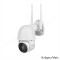 CAMERA WIFI CONNECT C30 KRUGER&MATZ
