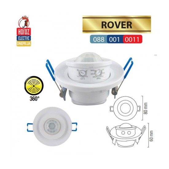 SENZOR DE MISCARE PENTRU MONTAJ IN TAVAN FALS 088.001.0011 HOROZ SENZOR DE MISCARE PENTRU MONTAJ IN TAVAN FALS 088.001.0011 HOROZ