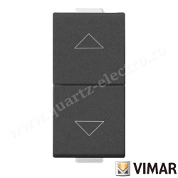 INTRERUPATOR JALUZELE 1 MODUL NEGRU 2 BUTOANE INTERBLOCABILE VIMAR 09062.CM INTRERUPATOR JALUZELE 1 MODUL NEGRU 2 BUTOANE INTERBLOCABILE VIMAR 09062.CM